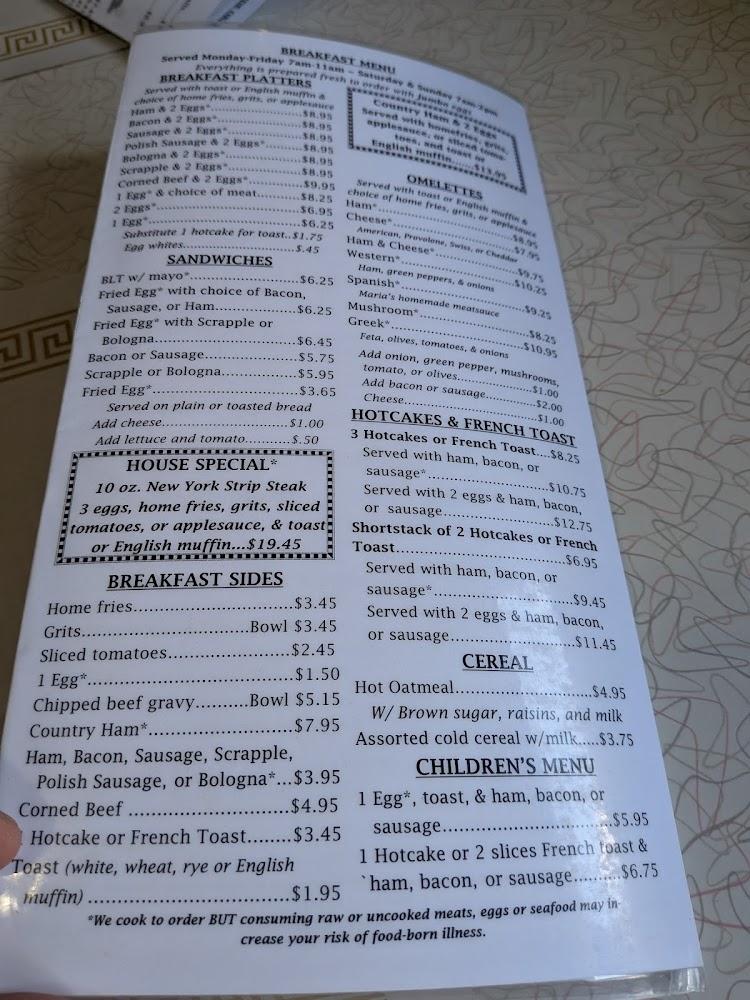 Twenty Four Hundred Diner Menu image 1